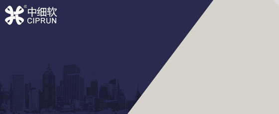 油墨商標(biāo)轉(zhuǎn)讓