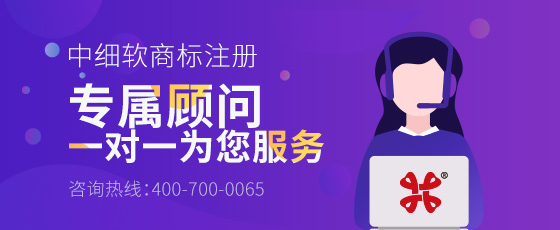 商標(biāo)轉(zhuǎn)讓公證的必要性